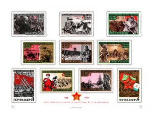 051-Red Army stamps